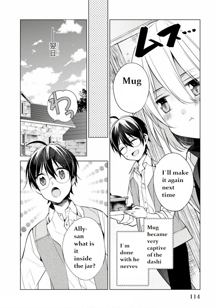 Saikyou No Kanteishi Tte Dare No Koto? ~Manpuku Gohan De Isekai Seikatsu~ - Chapter 10.3