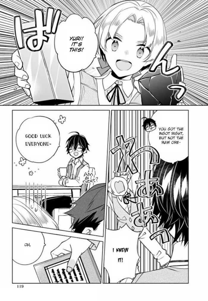 Saikyou No Kanteishi Tte Dare No Koto? ~Manpuku Gohan De Isekai Seikatsu~ - Chapter 24