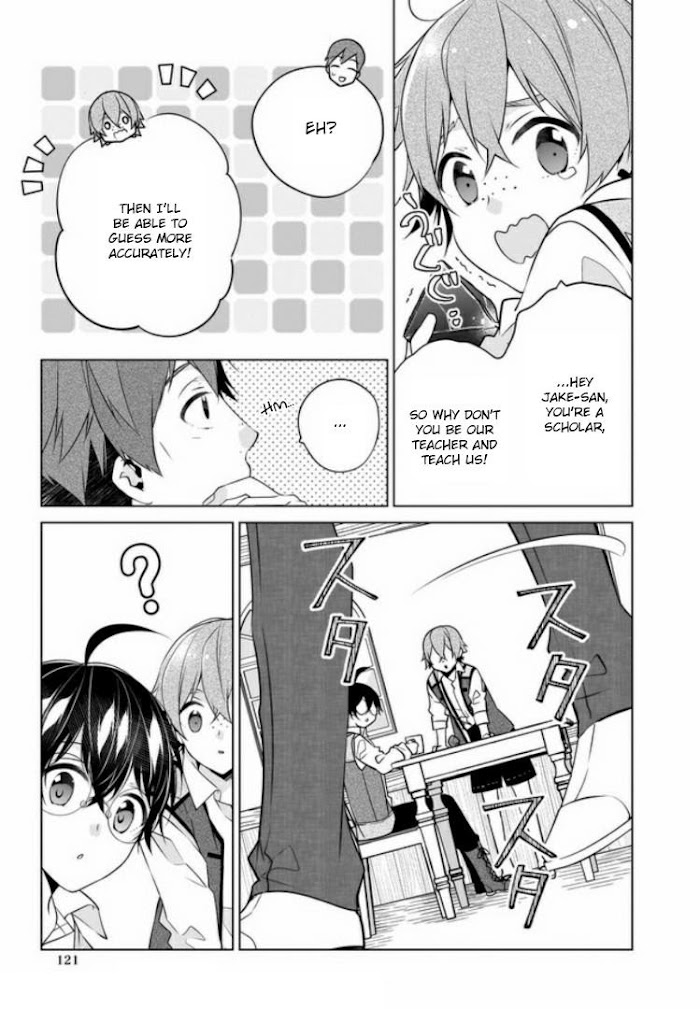 Saikyou No Kanteishi Tte Dare No Koto? ~Manpuku Gohan De Isekai Seikatsu~ - Chapter 24