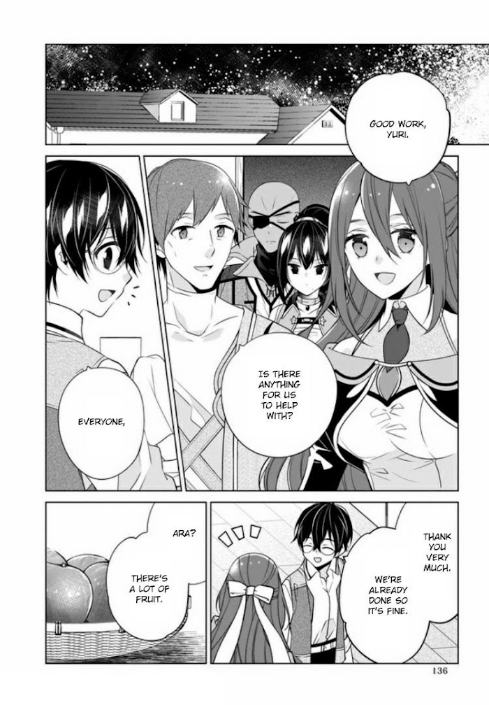 Saikyou No Kanteishi Tte Dare No Koto? ~Manpuku Gohan De Isekai Seikatsu~ - Chapter 24