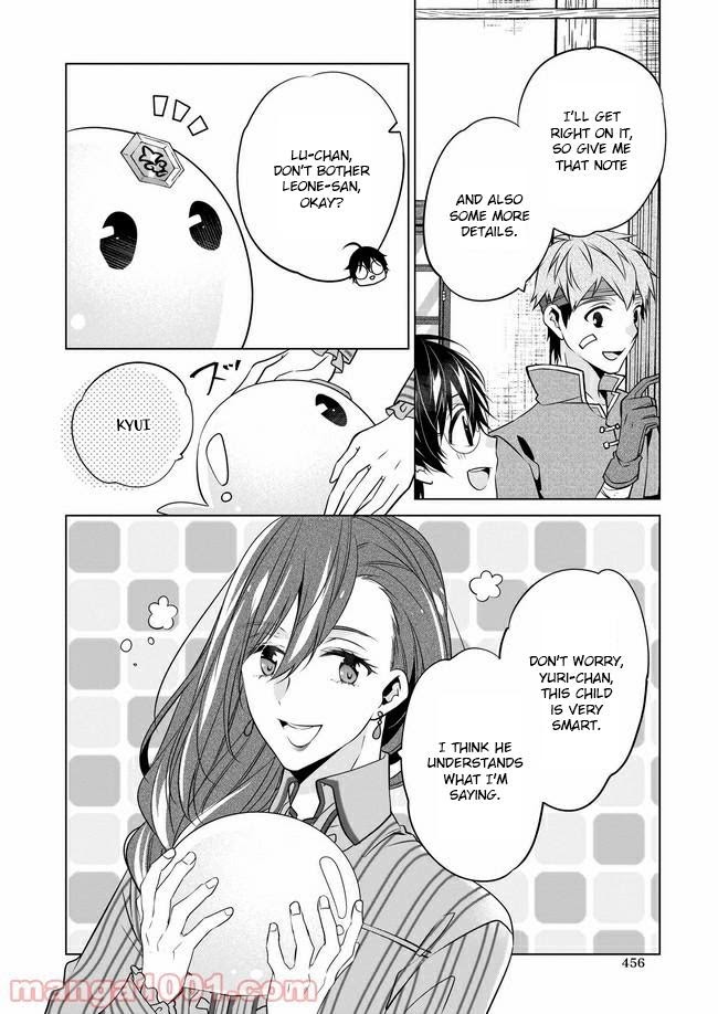 Saikyou No Kanteishi Tte Dare No Koto? ~Manpuku Gohan De Isekai Seikatsu~ - Chapter 26