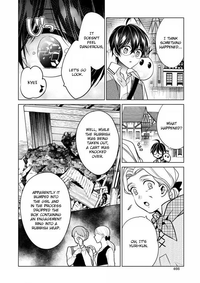 Saikyou No Kanteishi Tte Dare No Koto? ~Manpuku Gohan De Isekai Seikatsu~ - Chapter 26