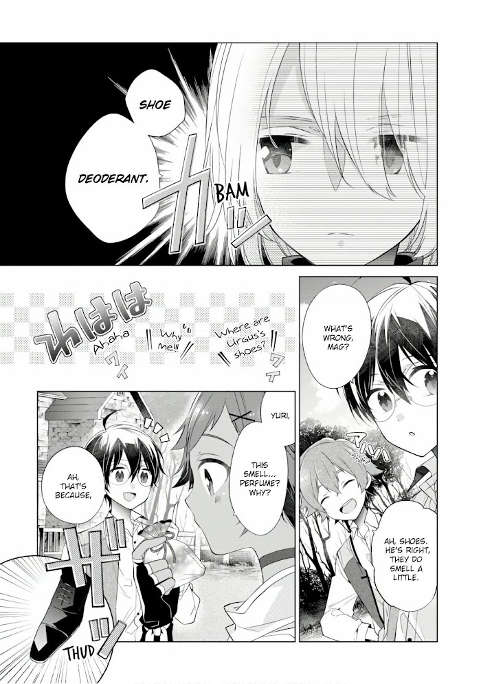 Saikyou No Kanteishi Tte Dare No Koto? ~Manpuku Gohan De Isekai Seikatsu~ - Chapter 12