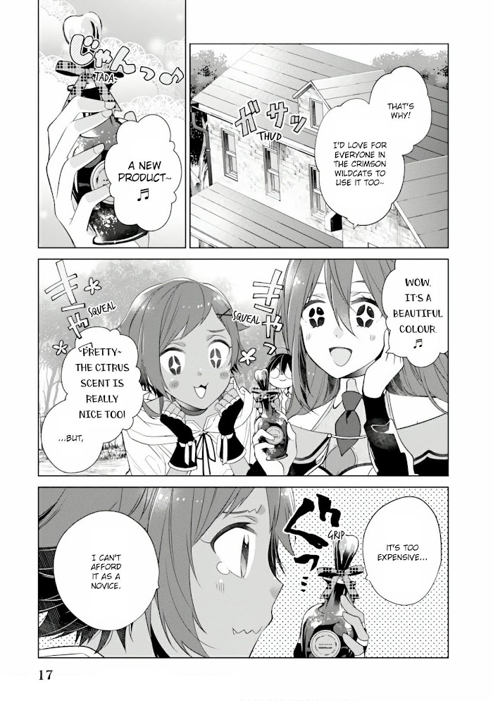 Saikyou No Kanteishi Tte Dare No Koto? ~Manpuku Gohan De Isekai Seikatsu~ - Chapter 12