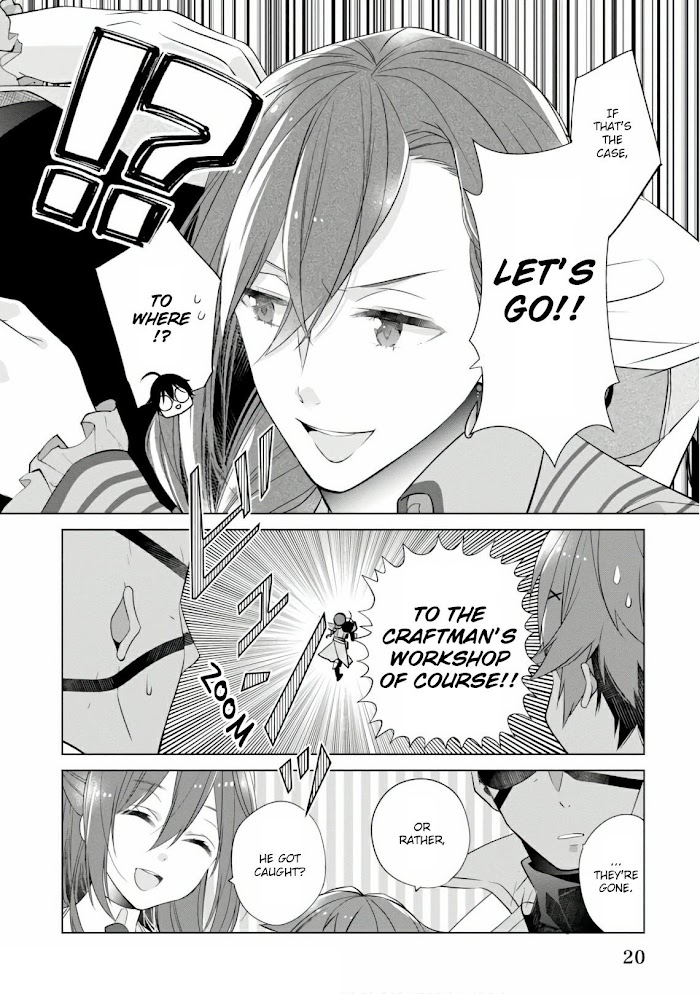 Saikyou No Kanteishi Tte Dare No Koto? ~Manpuku Gohan De Isekai Seikatsu~ - Chapter 12