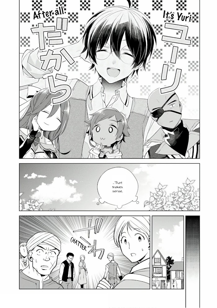 Saikyou No Kanteishi Tte Dare No Koto? ~Manpuku Gohan De Isekai Seikatsu~ - Chapter 12