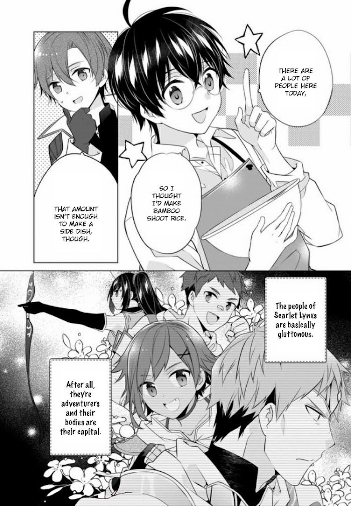 Saikyou No Kanteishi Tte Dare No Koto? ~Manpuku Gohan De Isekai Seikatsu~ - Chapter 21