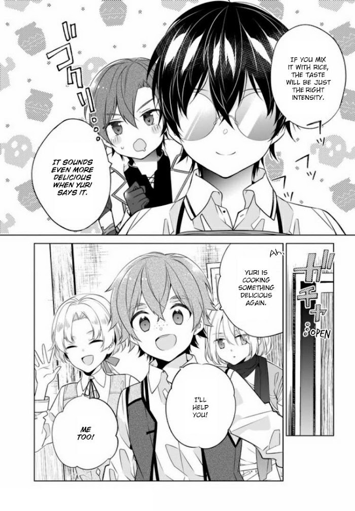 Saikyou No Kanteishi Tte Dare No Koto? ~Manpuku Gohan De Isekai Seikatsu~ - Chapter 21