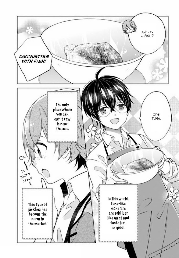 Saikyou No Kanteishi Tte Dare No Koto? ~Manpuku Gohan De Isekai Seikatsu~ - Chapter 21