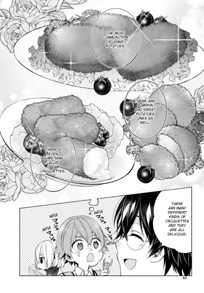 Saikyou No Kanteishi Tte Dare No Koto? ~Manpuku Gohan De Isekai Seikatsu~ - Chapter 21