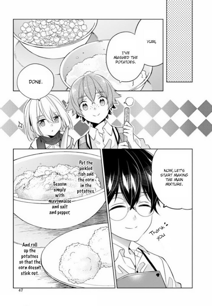 Saikyou No Kanteishi Tte Dare No Koto? ~Manpuku Gohan De Isekai Seikatsu~ - Chapter 21