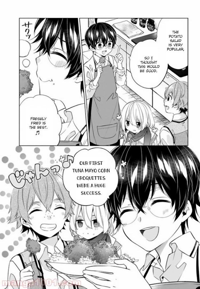 Saikyou No Kanteishi Tte Dare No Koto? ~Manpuku Gohan De Isekai Seikatsu~ - Chapter 21