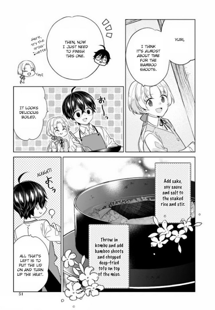 Saikyou No Kanteishi Tte Dare No Koto? ~Manpuku Gohan De Isekai Seikatsu~ - Chapter 21