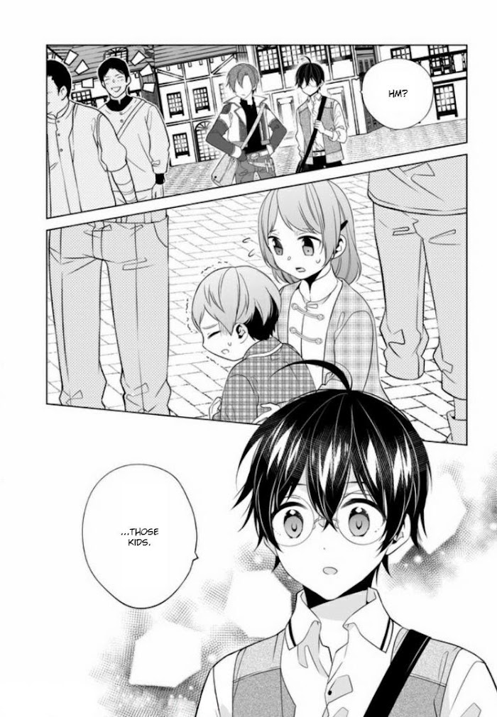 Saikyou No Kanteishi Tte Dare No Koto? ~Manpuku Gohan De Isekai Seikatsu~ - Chapter 23