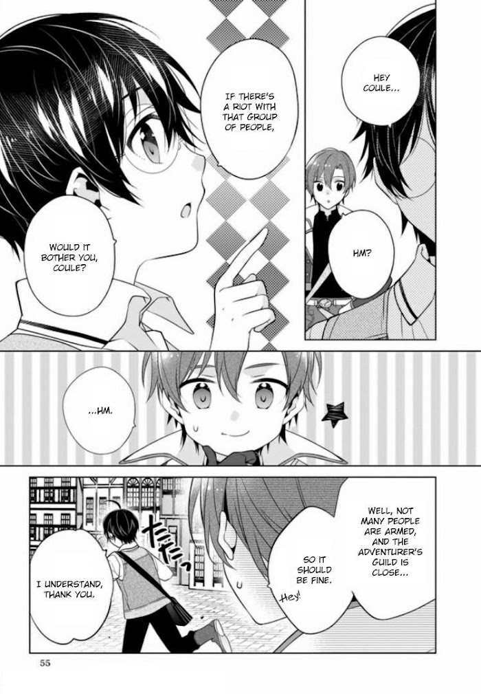 Saikyou No Kanteishi Tte Dare No Koto? ~Manpuku Gohan De Isekai Seikatsu~ - Chapter 23