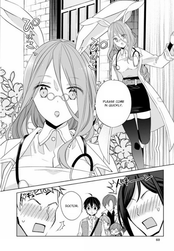 Saikyou No Kanteishi Tte Dare No Koto? ~Manpuku Gohan De Isekai Seikatsu~ - Chapter 23