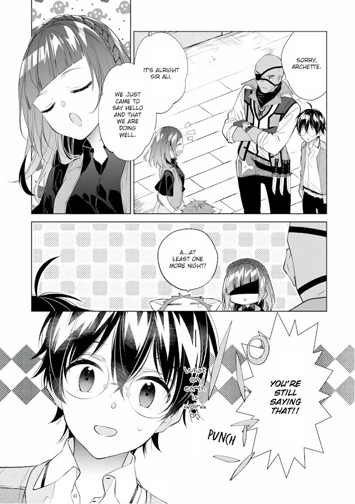 Saikyou No Kanteishi Tte Dare No Koto? ~Manpuku Gohan De Isekai Seikatsu~ - Chapter 15