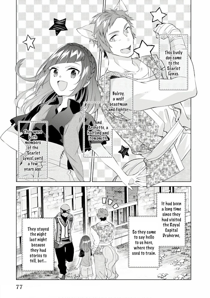 Saikyou No Kanteishi Tte Dare No Koto? ~Manpuku Gohan De Isekai Seikatsu~ - Chapter 15