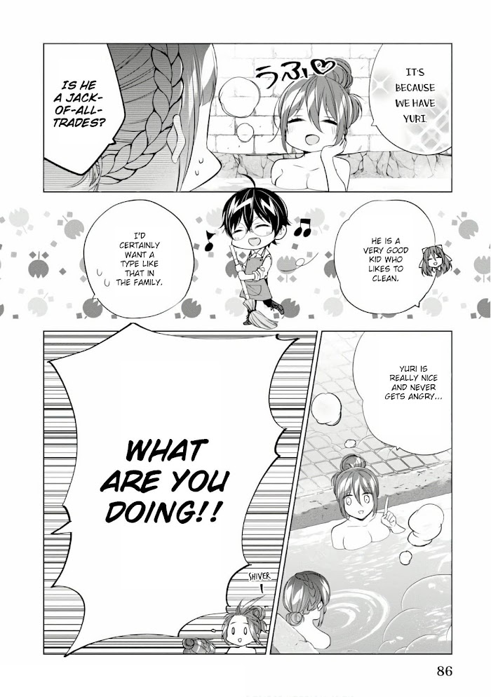 Saikyou No Kanteishi Tte Dare No Koto? ~Manpuku Gohan De Isekai Seikatsu~ - Chapter 15