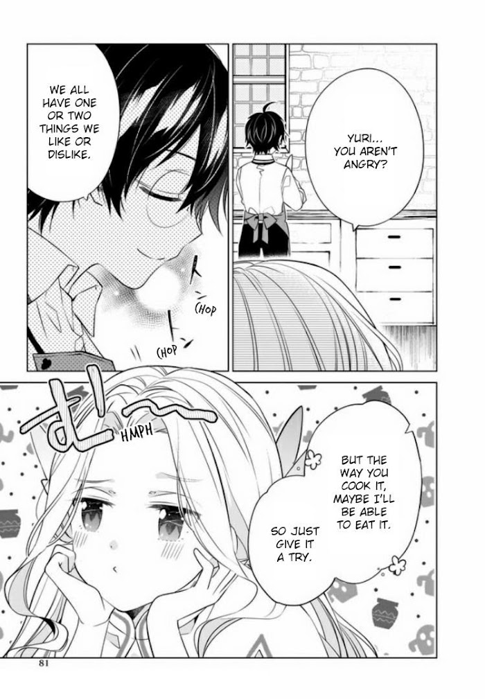 Saikyou No Kanteishi Tte Dare No Koto? ~Manpuku Gohan De Isekai Seikatsu~ - Chapter 18