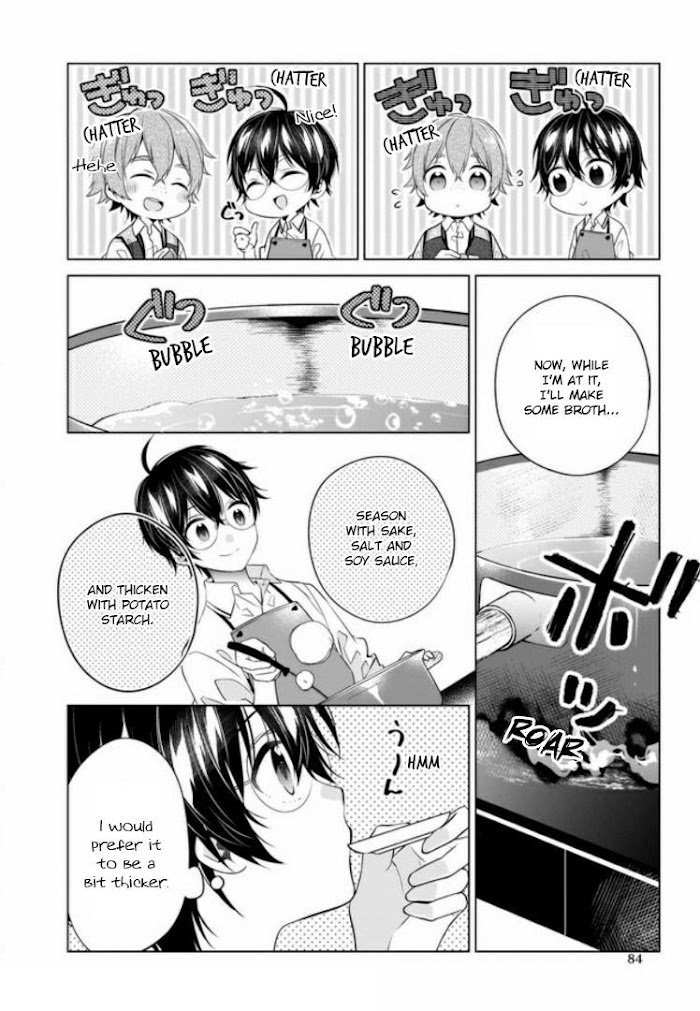 Saikyou No Kanteishi Tte Dare No Koto? ~Manpuku Gohan De Isekai Seikatsu~ - Chapter 18