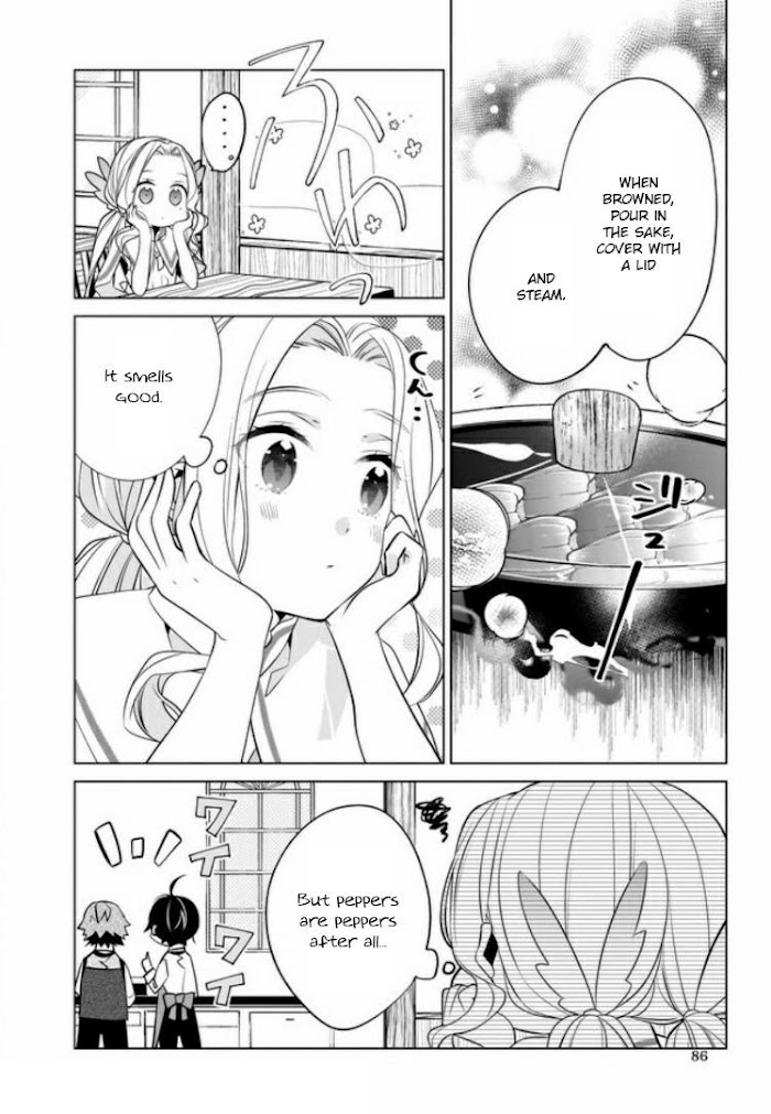 Saikyou No Kanteishi Tte Dare No Koto? ~Manpuku Gohan De Isekai Seikatsu~ - Chapter 18