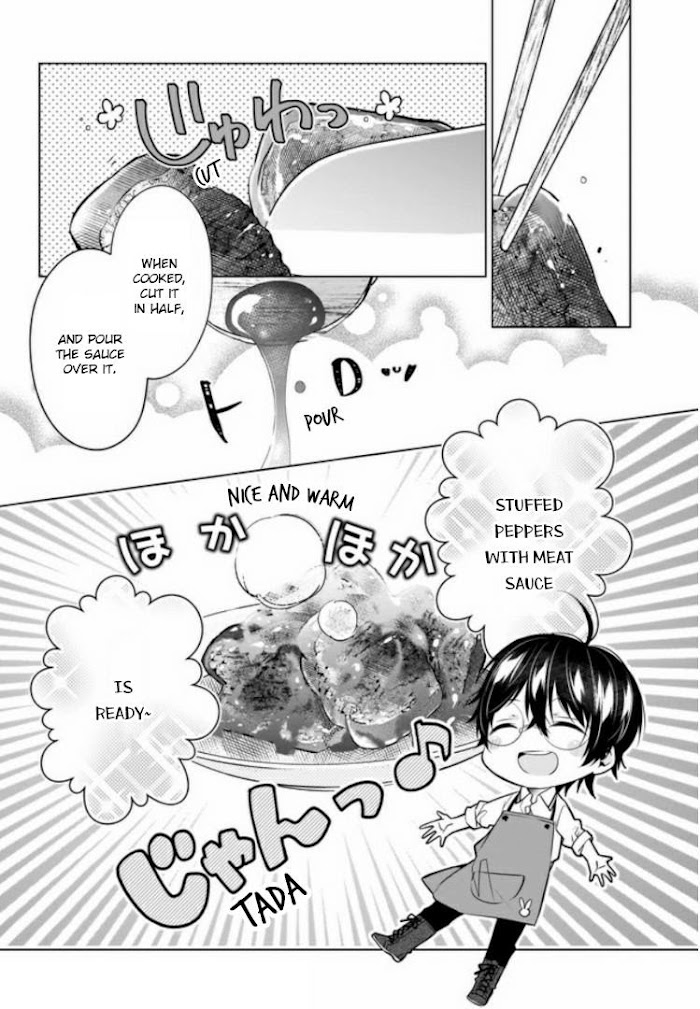 Saikyou No Kanteishi Tte Dare No Koto? ~Manpuku Gohan De Isekai Seikatsu~ - Chapter 18