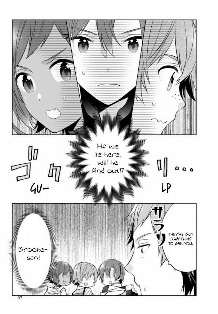 Saikyou No Kanteishi Tte Dare No Koto? ~Manpuku Gohan De Isekai Seikatsu~ - Chapter 18