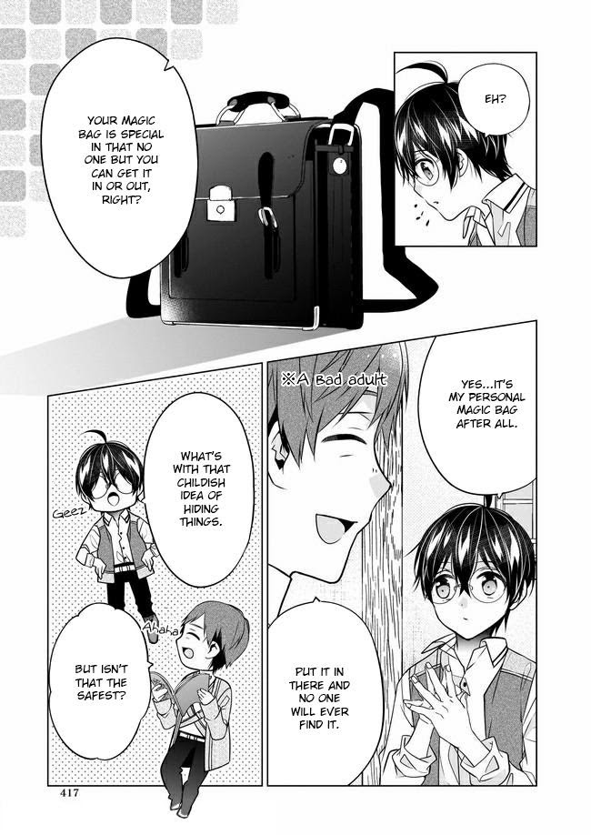 Saikyou No Kanteishi Tte Dare No Koto? ~Manpuku Gohan De Isekai Seikatsu~ - Chapter 27