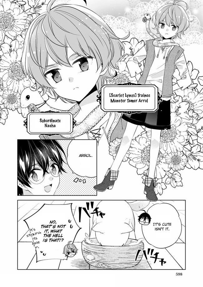 Saikyou No Kanteishi Tte Dare No Koto? ~Manpuku Gohan De Isekai Seikatsu~ - Chapter 25