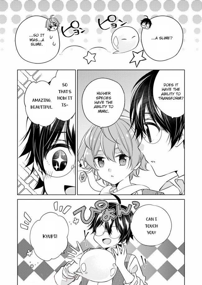 Saikyou No Kanteishi Tte Dare No Koto? ~Manpuku Gohan De Isekai Seikatsu~ - Chapter 25