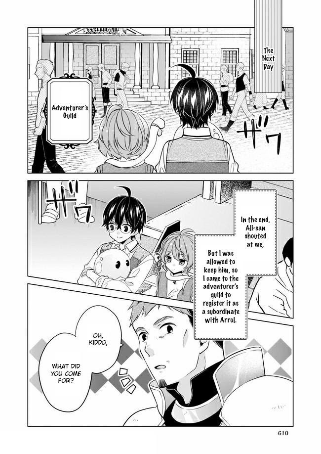 Saikyou No Kanteishi Tte Dare No Koto? ~Manpuku Gohan De Isekai Seikatsu~ - Chapter 25