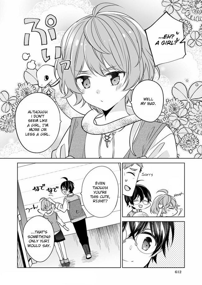 Saikyou No Kanteishi Tte Dare No Koto? ~Manpuku Gohan De Isekai Seikatsu~ - Chapter 25