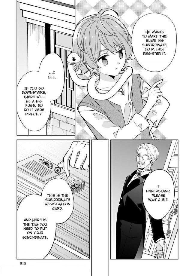 Saikyou No Kanteishi Tte Dare No Koto? ~Manpuku Gohan De Isekai Seikatsu~ - Chapter 25