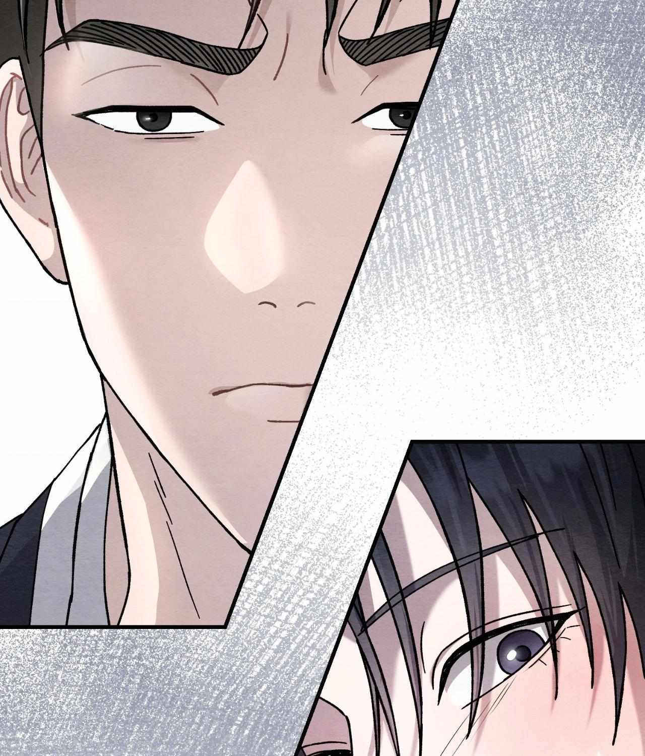 Piercing Stab - Chapter 21