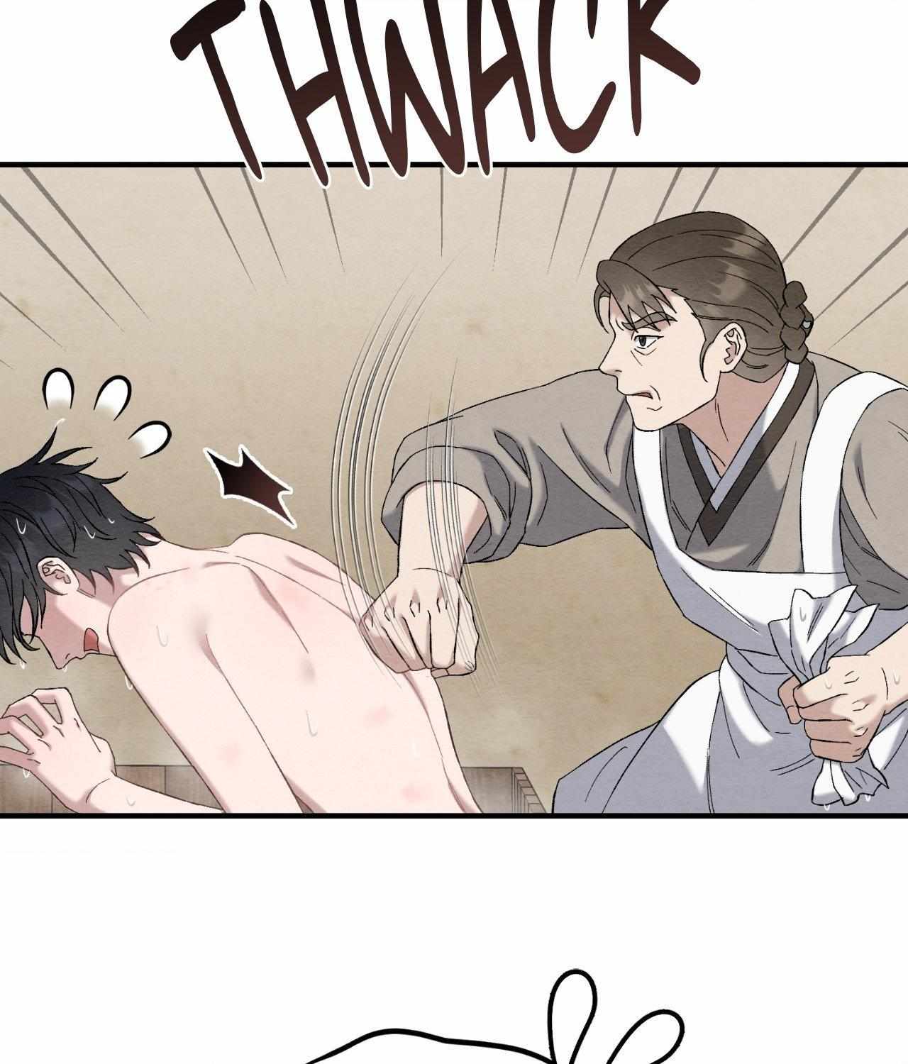 Piercing Stab - Chapter 8