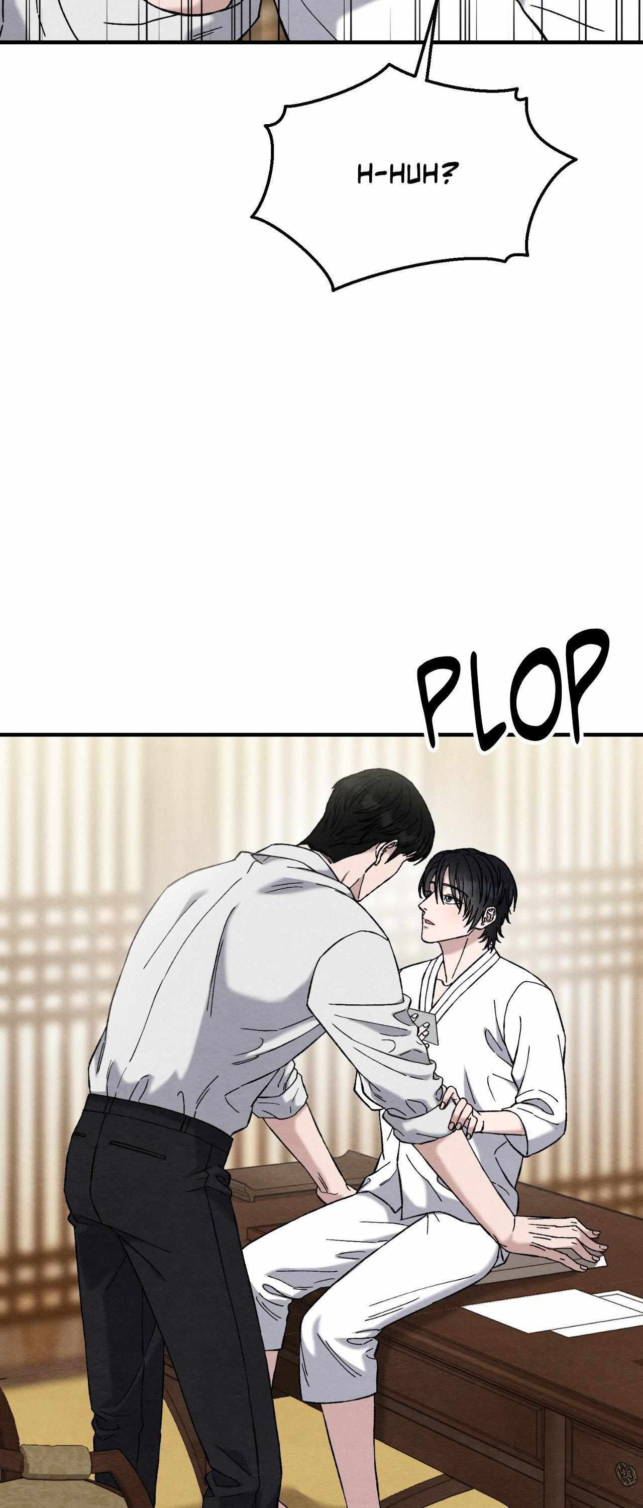 Piercing Stab - Chapter 12