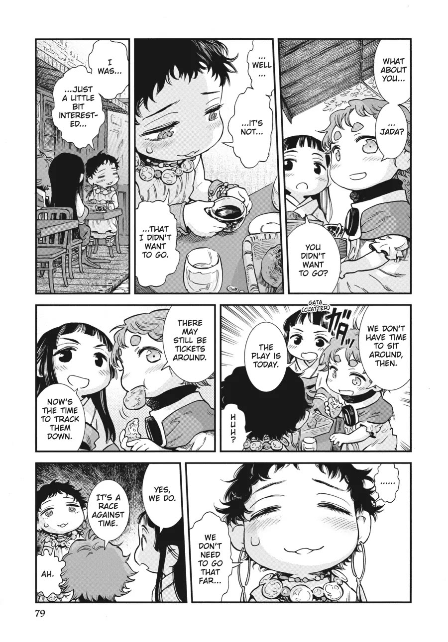 Hakumei To Mikochi - Chapter 86