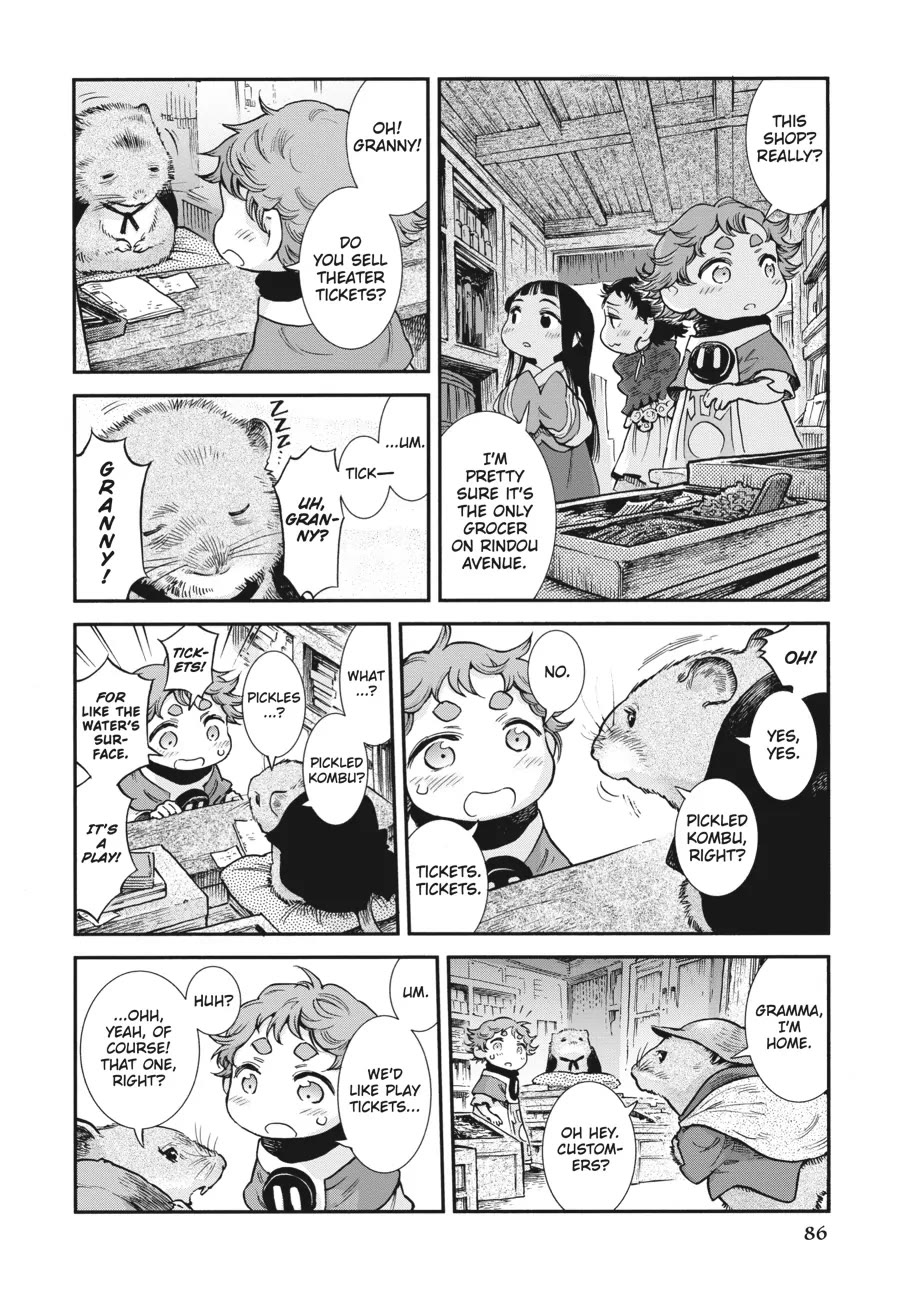 Hakumei To Mikochi - Chapter 86