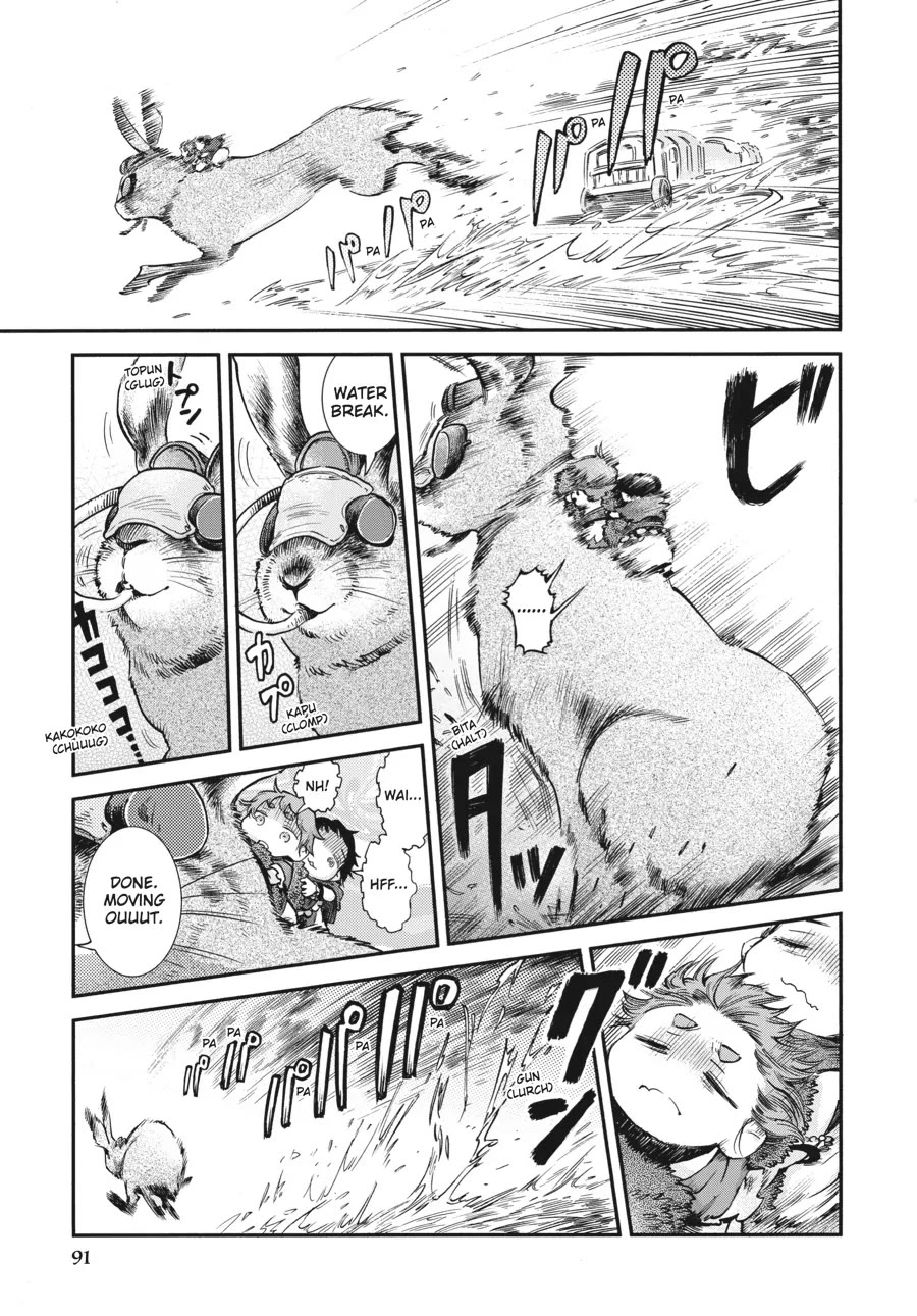 Hakumei To Mikochi - Chapter 86