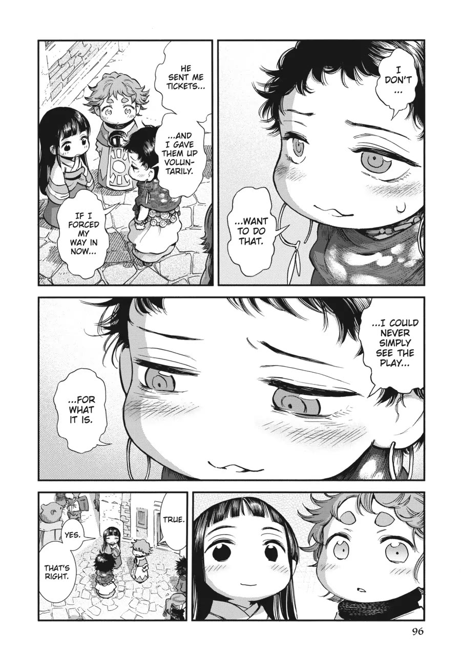 Hakumei To Mikochi - Chapter 86