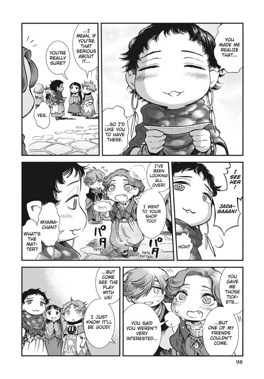 Hakumei To Mikochi - Chapter 86