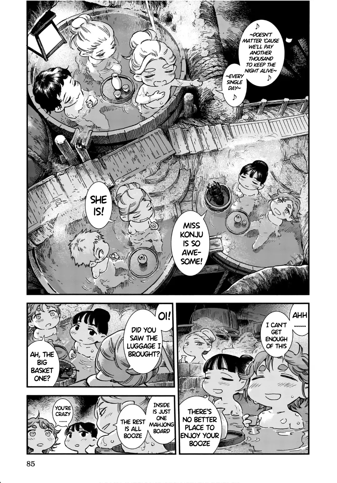 Hakumei To Mikochi - Chapter 84