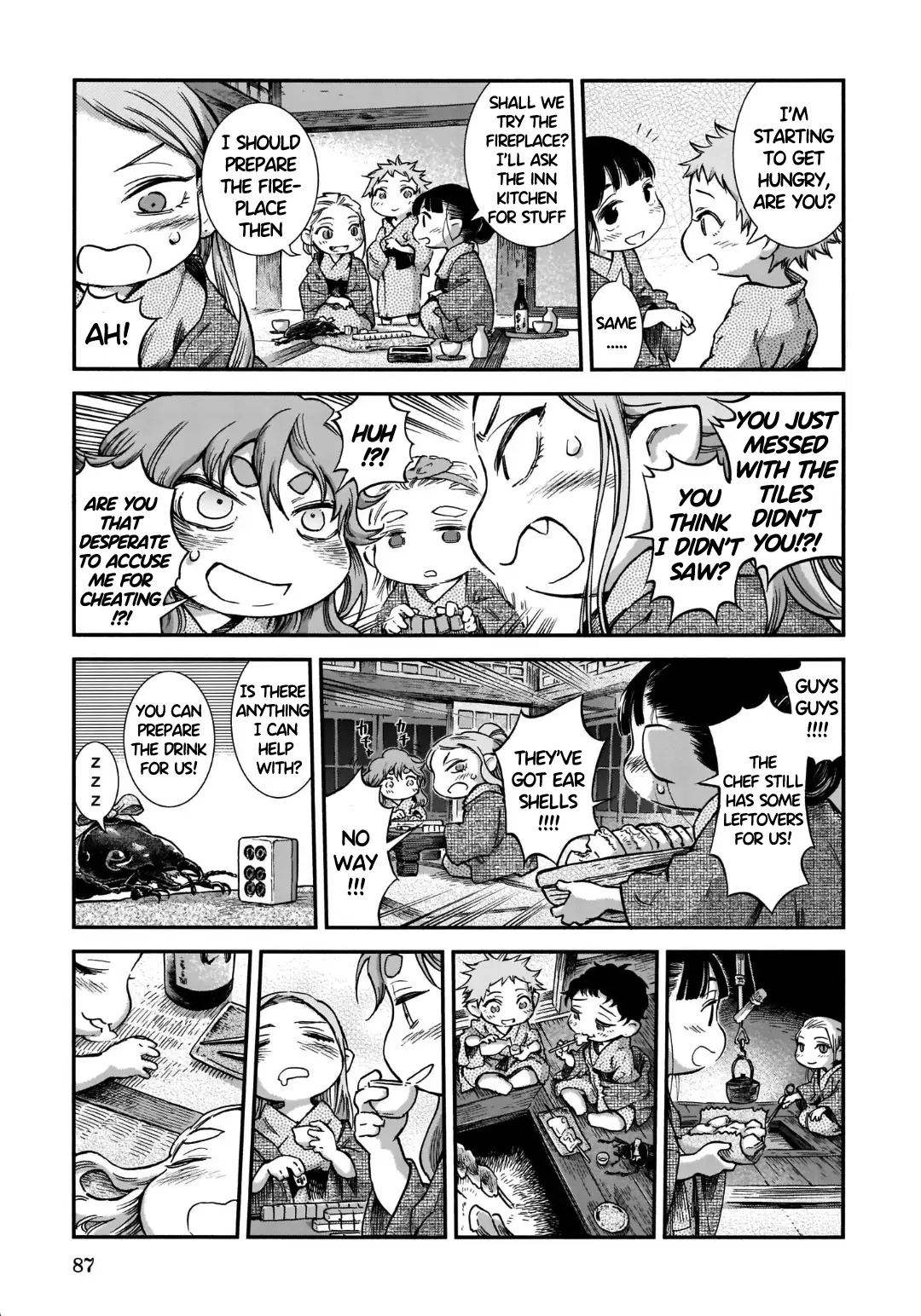 Hakumei To Mikochi - Chapter 84