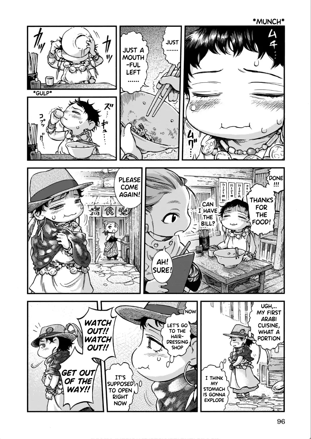 Hakumei To Mikochi - Chapter 85