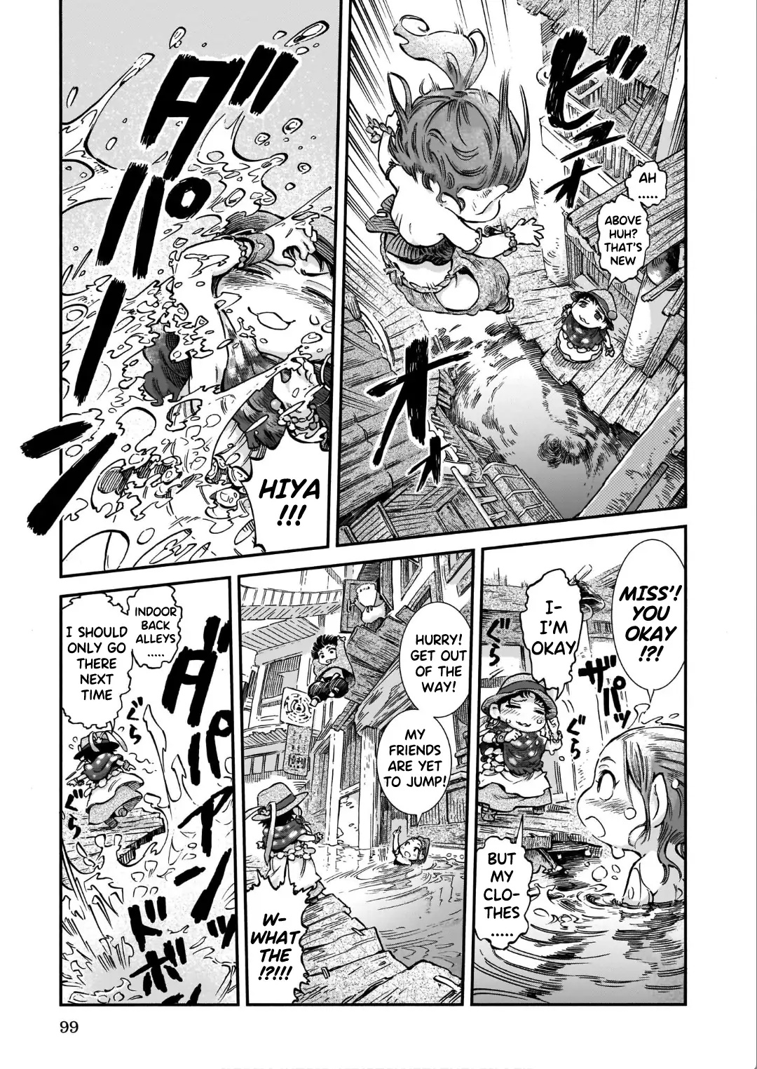 Hakumei To Mikochi - Chapter 85