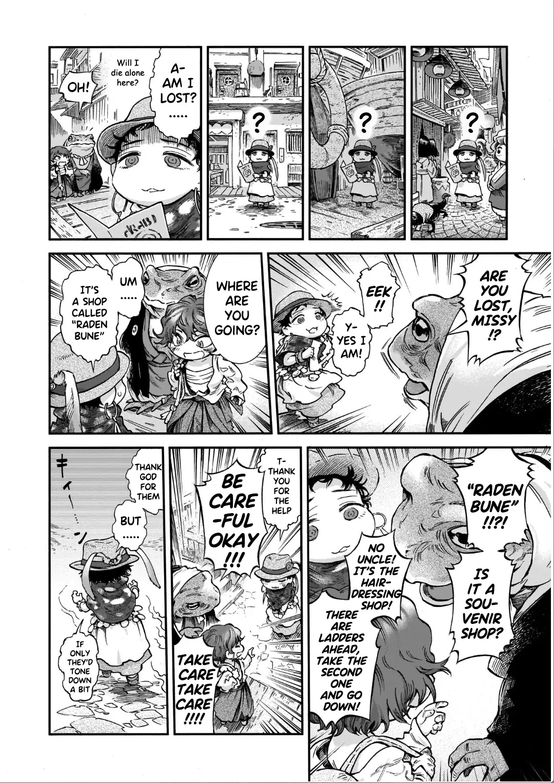 Hakumei To Mikochi - Chapter 85