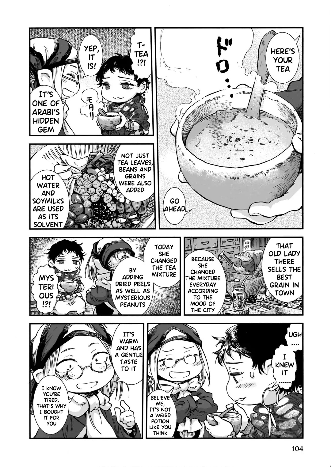 Hakumei To Mikochi - Chapter 85