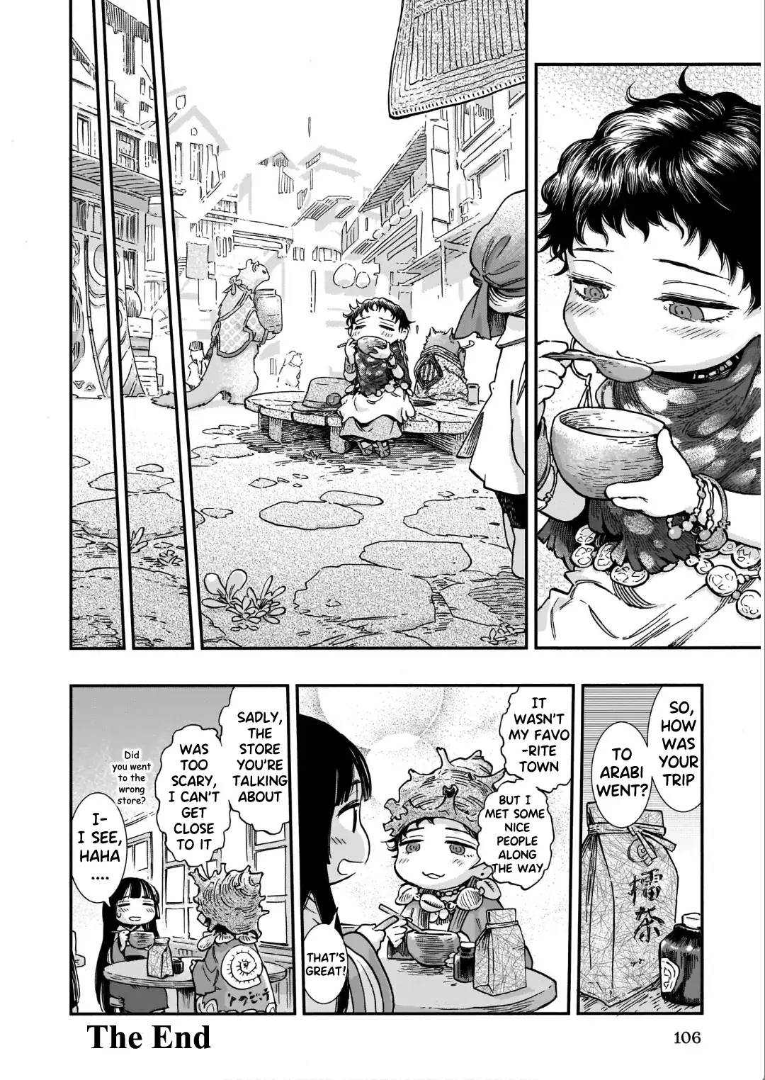 Hakumei To Mikochi - Chapter 85