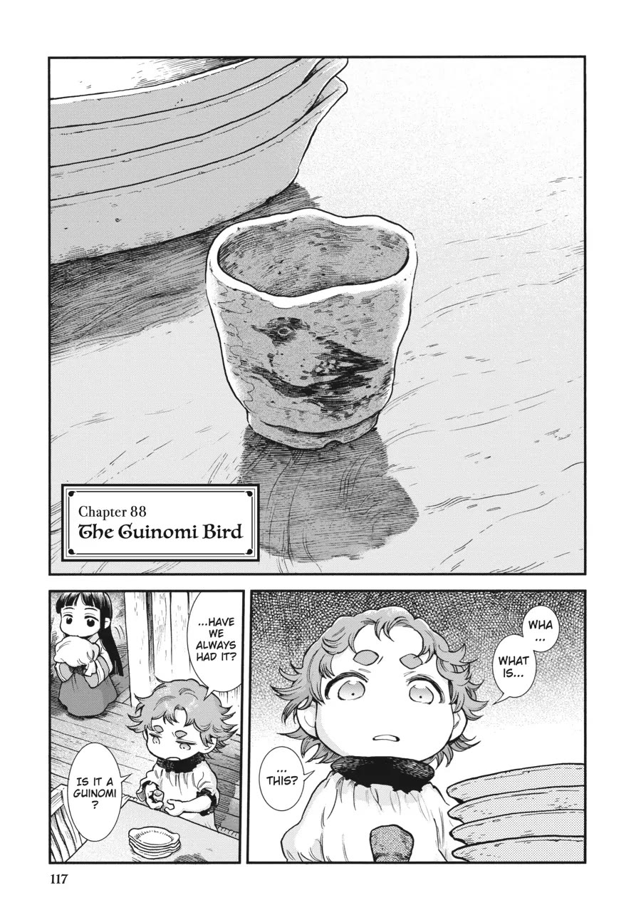 Hakumei To Mikochi - Chapter 88